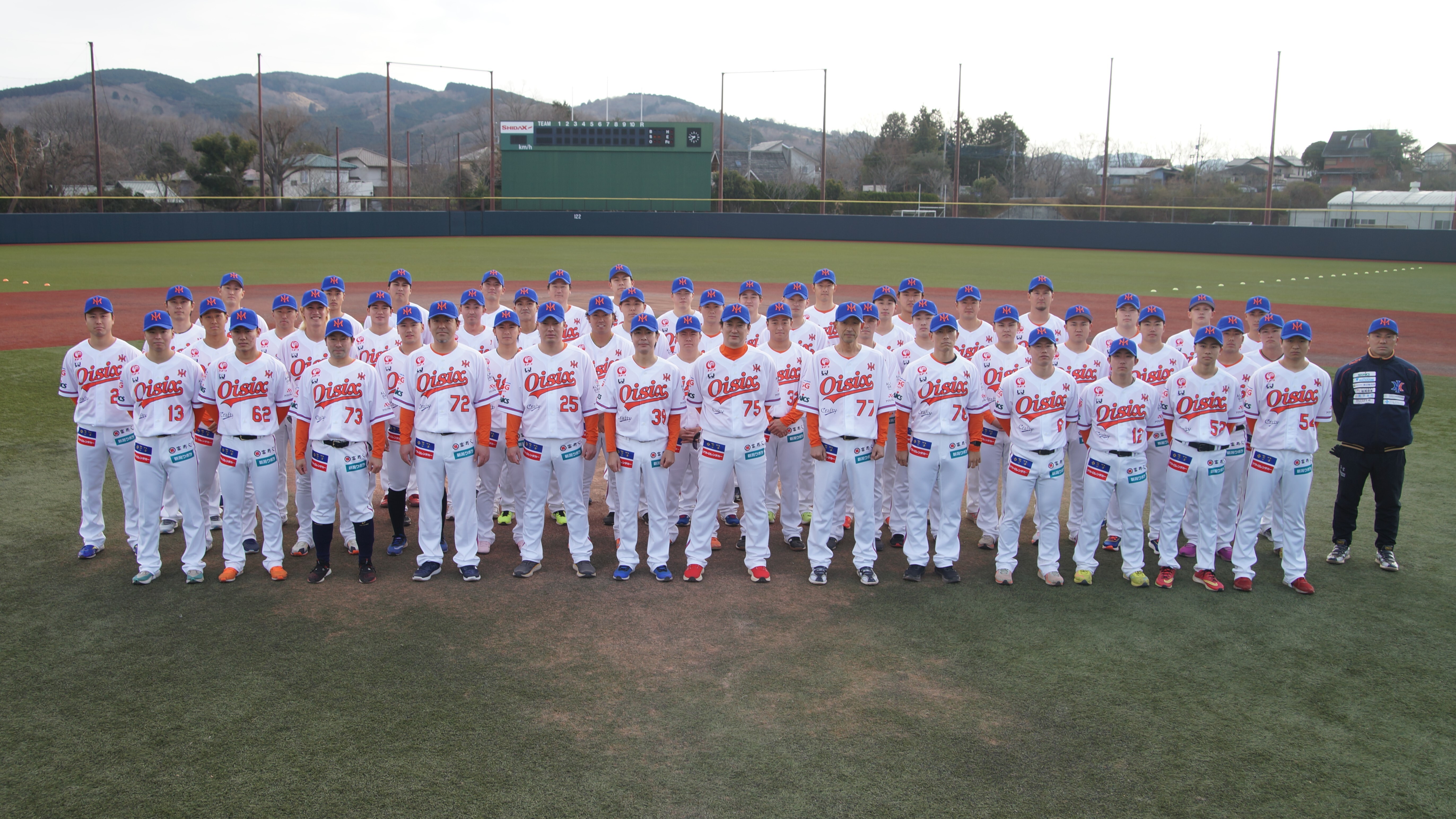 オイシックス新潟アルビレックスベースボールクラブ - おおかま